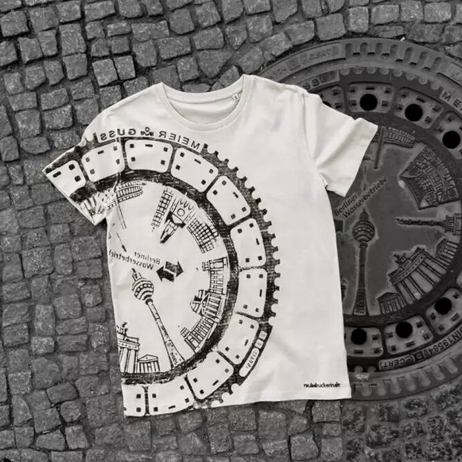 我愛(ài)上了這件“土”氣的盜版T